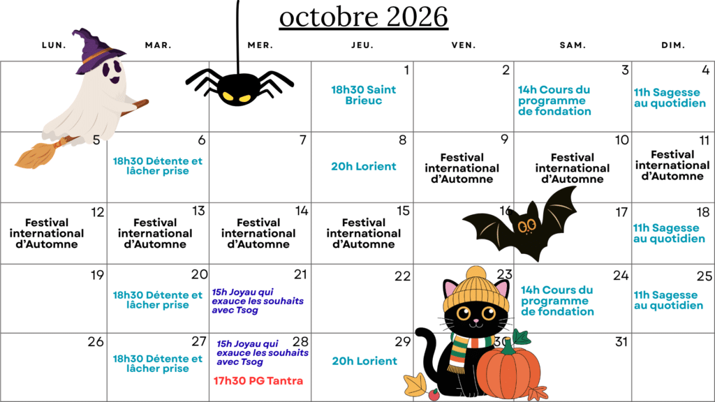 Octobre_2026_(1)